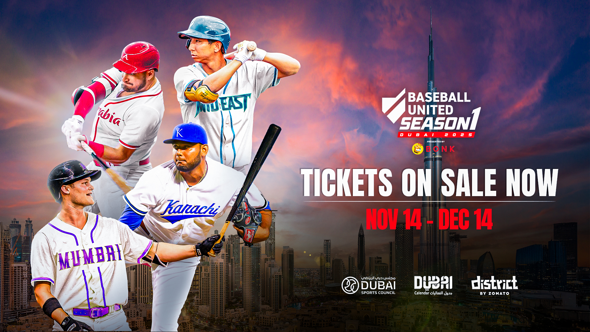 baseball united