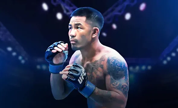 UFC